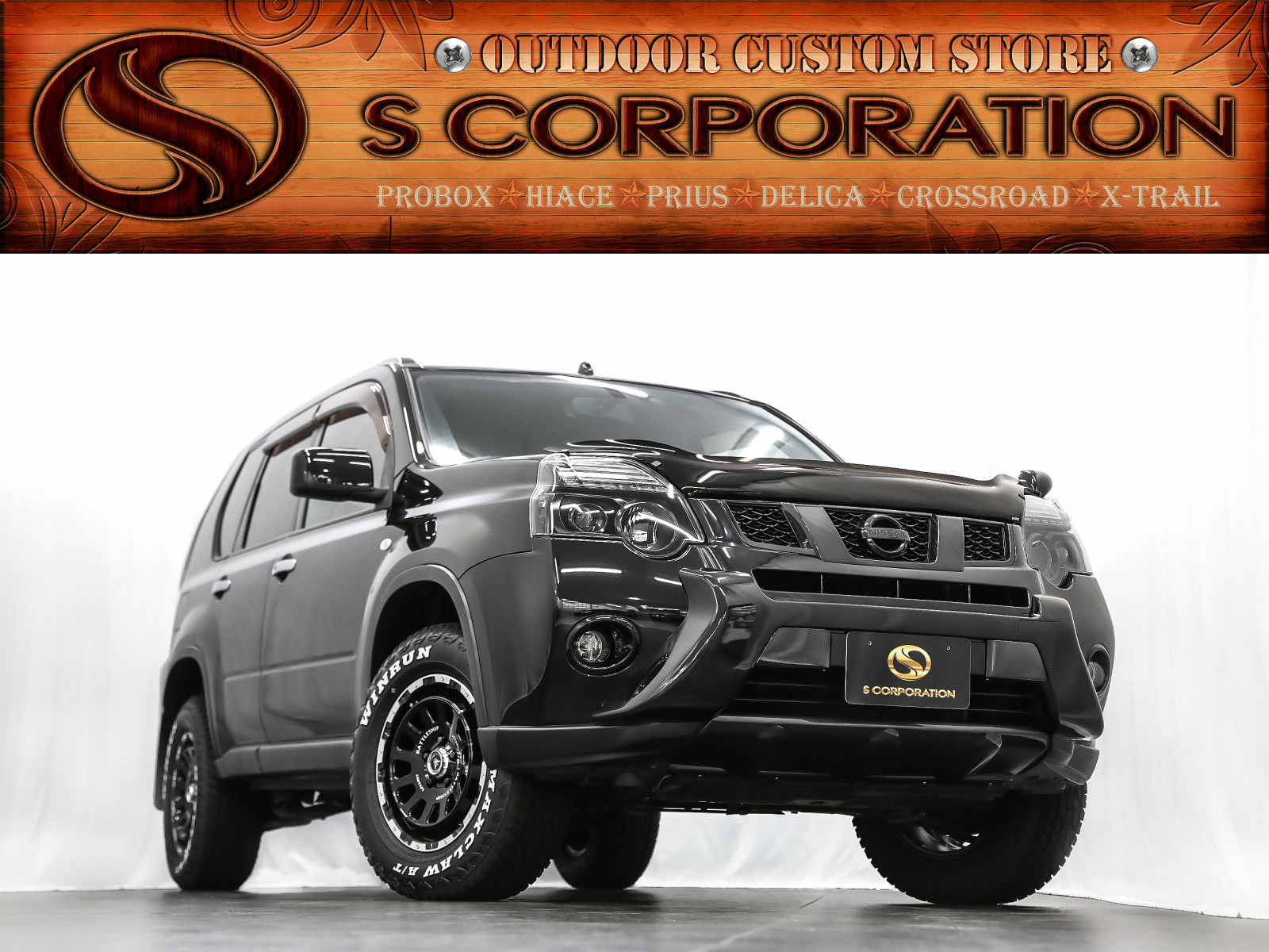 エクストレイルt31スモークテールランプ エクストレイルT31 スモークテール ブラックテール